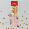 Metallic Golden Number 8 Candles for Anniversary Birthday Golden (8 Eighth Eight 18th 28th 38th 48th 58th 68th)